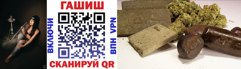 Гашиш 40% ТГК  Дмитровск 