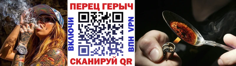 omg ссылка  дарк нет какой сайт  Дмитровск  Героин VHQ  что такое наркотик 