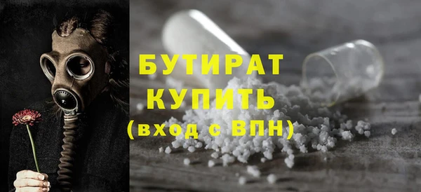 СК Ростов
