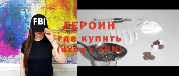 СК Ростов