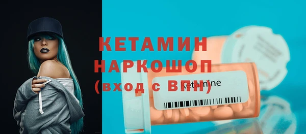 кокаин Дмитриев