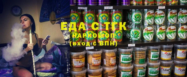 дурь Россошь