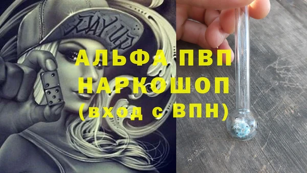 дурь Россошь