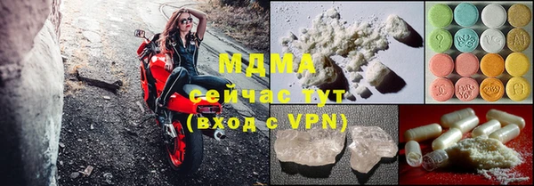 дурь Россошь