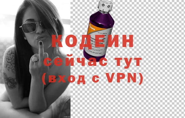 дурь Россошь