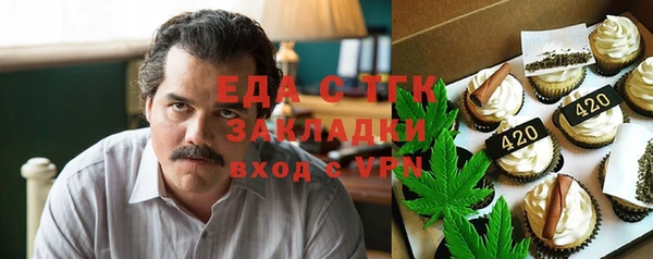кокаин Дмитриев