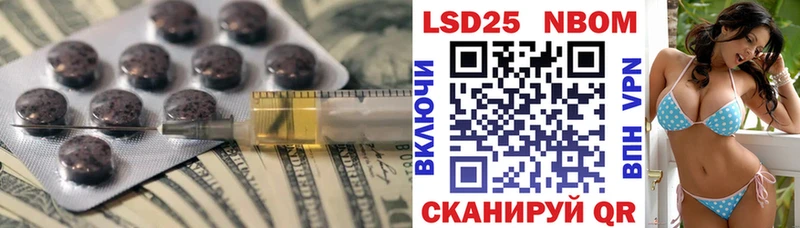 Лсд 25 экстази кислота  хочу   Дмитровск 